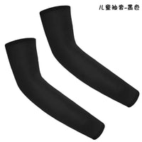 Kids UV Sun Protection Cooling Arm Sleeves