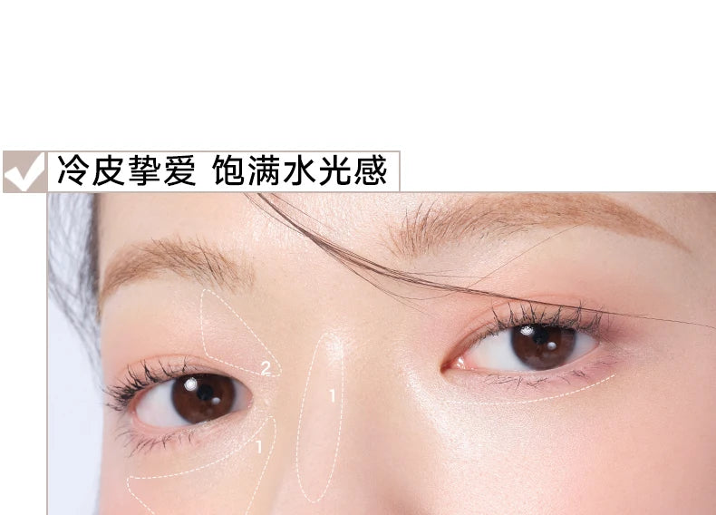 All-in-One Face Contouring and Highlighting Makeup Palette - 20