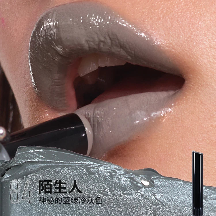 Color-Changing Shimmer Moisturizing Lipstick - 27