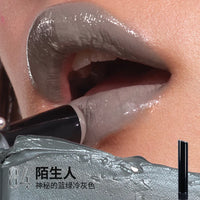 Color-Changing Shimmer Moisturizing Lipstick
