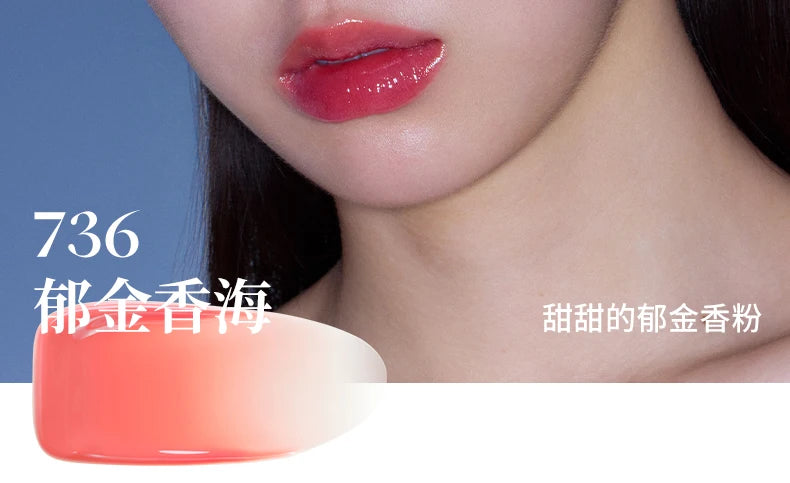Hydrating Mirror-Finish Lip Plumper Gloss - 21
