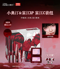 Complete Artistic Makeup Gift Set with Blush and Lip Essentials