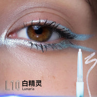 Chameleon Color-Shifting Waterproof Gel Eyeliner Pencil