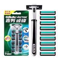 Dual-Blade Men's Precision Shaving Razor Set