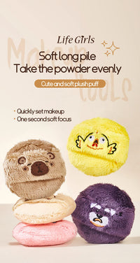 Cute Plush Cosmetic Powder Puff for Flawless Makeup Application