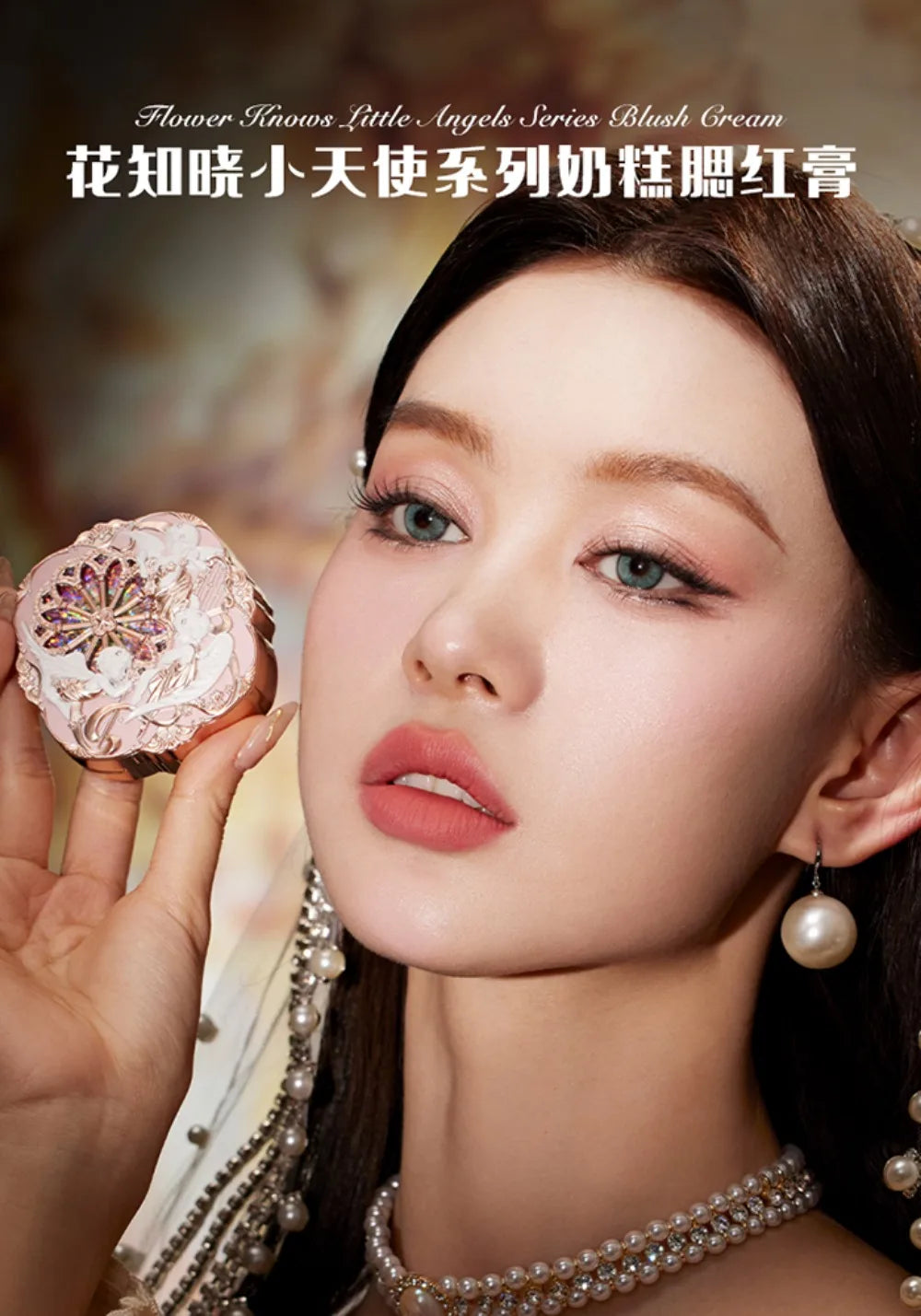 Long-Lasting Cream Blush for a Natural Dewy Glow - 7