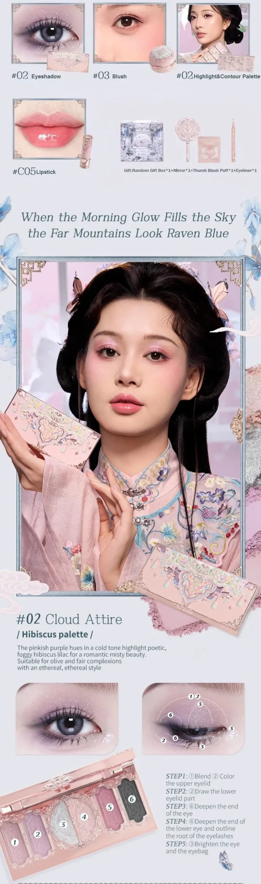 Fairytale Inspired Full Makeup Collection Gift Set - 48