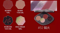 4-Color Chameleon Eyeshadow Palette for Long-Lasting Glamour