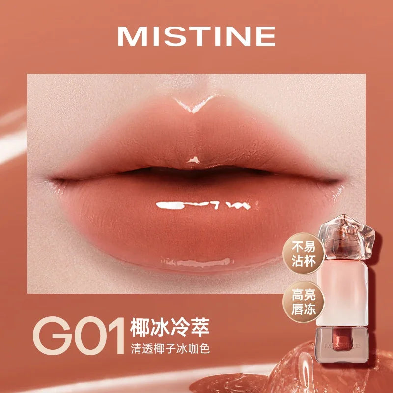 Long-Lasting Hydrating Mirror Gloss Lip Jelly - 45