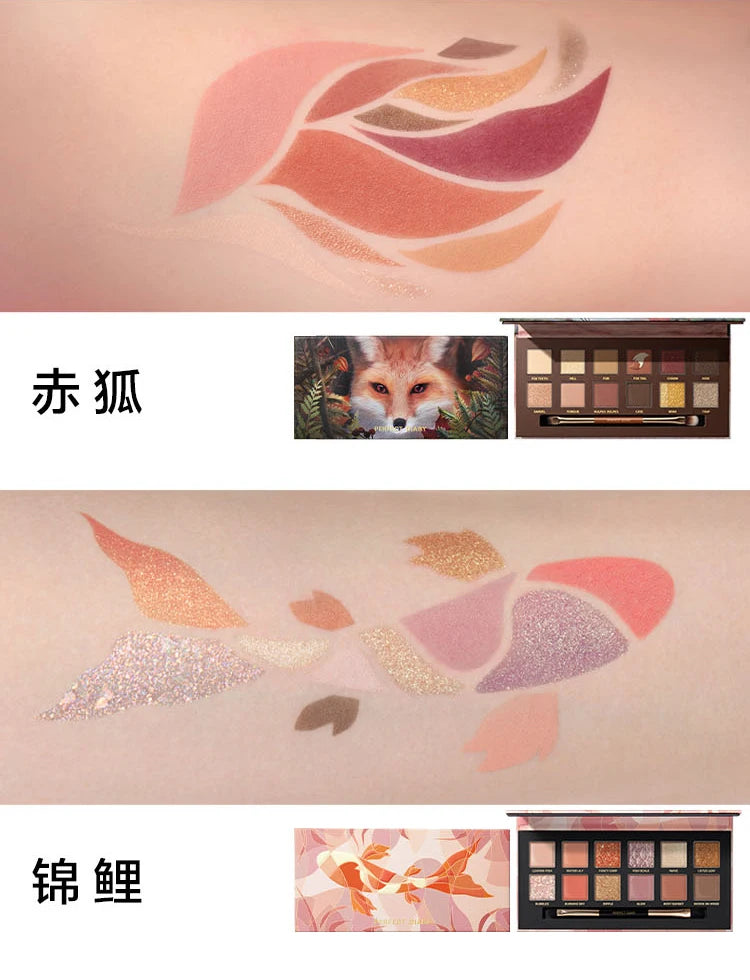 12-Color Waterproof Shimmer and Matte Eyeshadow Palette - 23