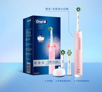 Rechargeable Electric Toothbrush with Pressure Sensor