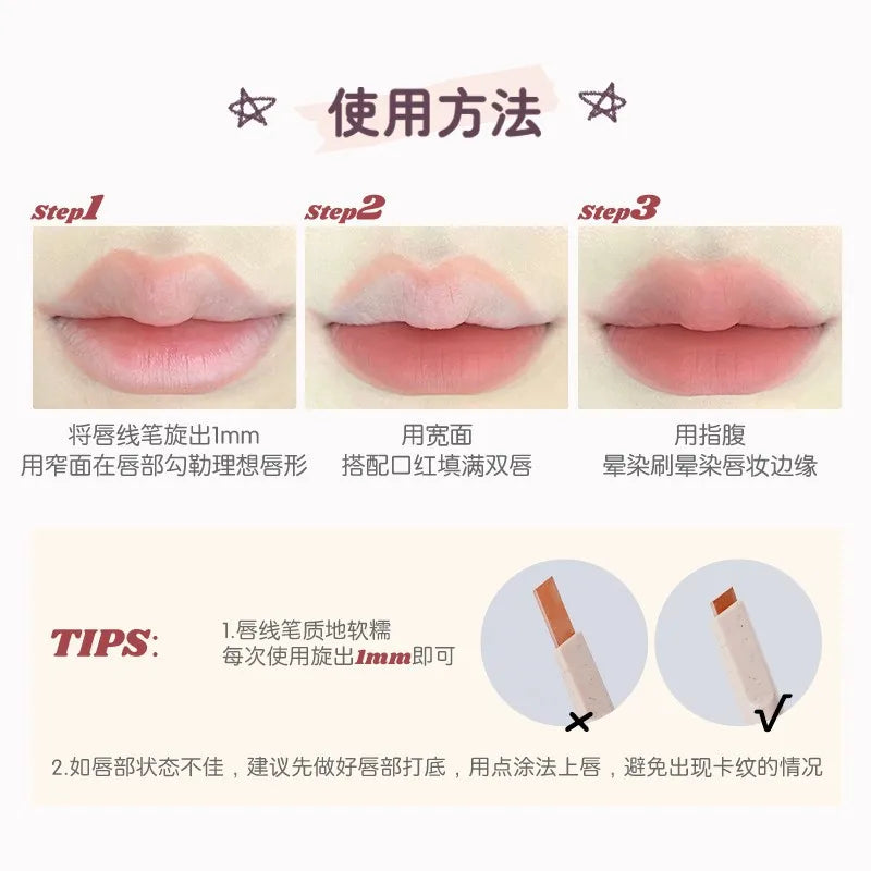 Matte Long-Lasting Mechanical Lip Liner Pencil - 5