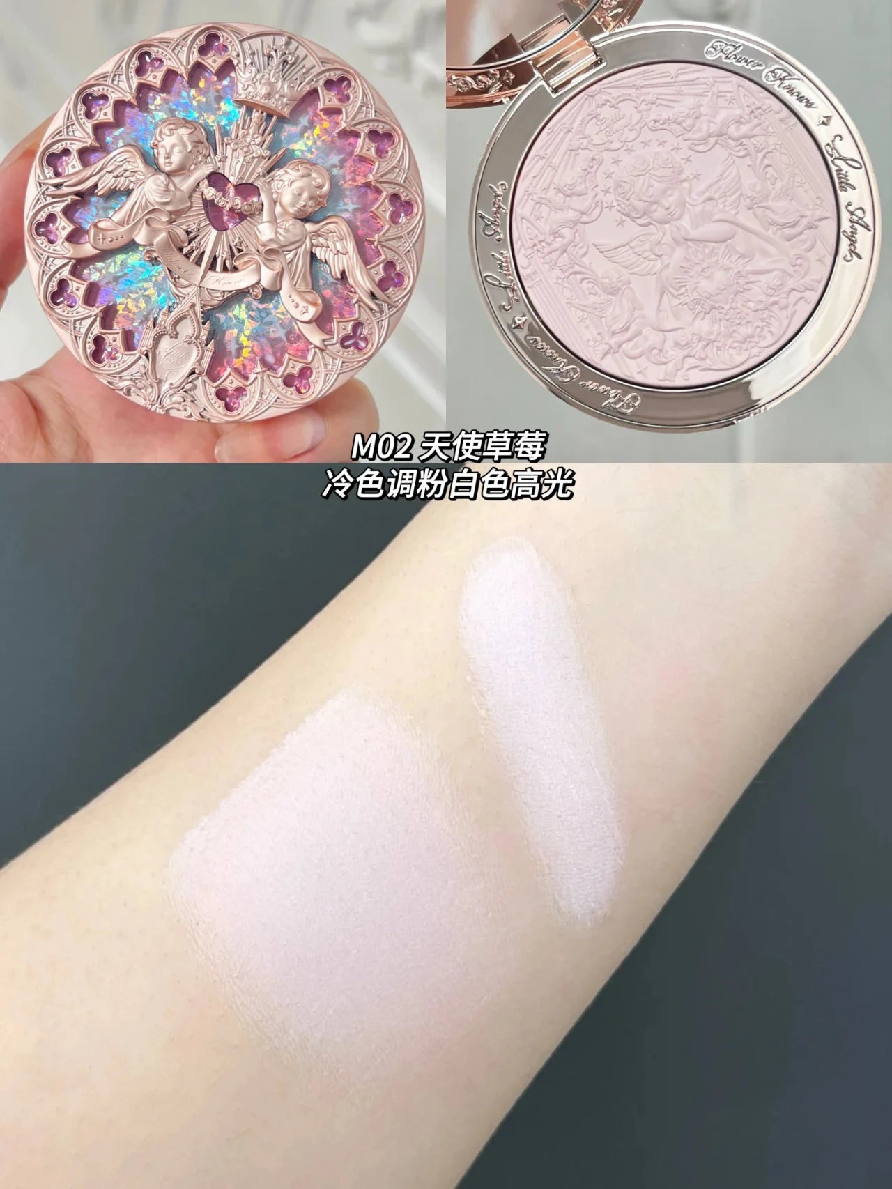 Luminous Angel Face Highlighter Powder - 37