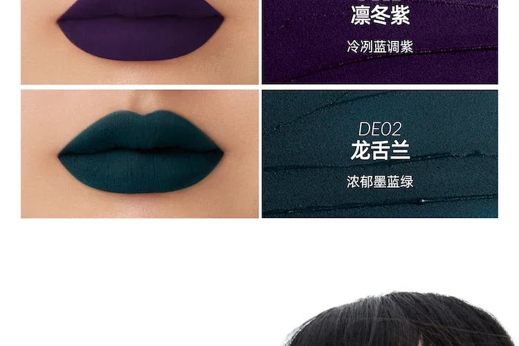 Velvet Matte Waterproof Liquid Lipstick - 48