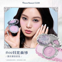 Embossed Strawberry Long-Lasting Powder Blush