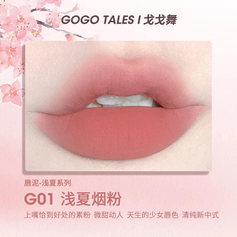 Matte Velvet Lip Mud Cream - 44
