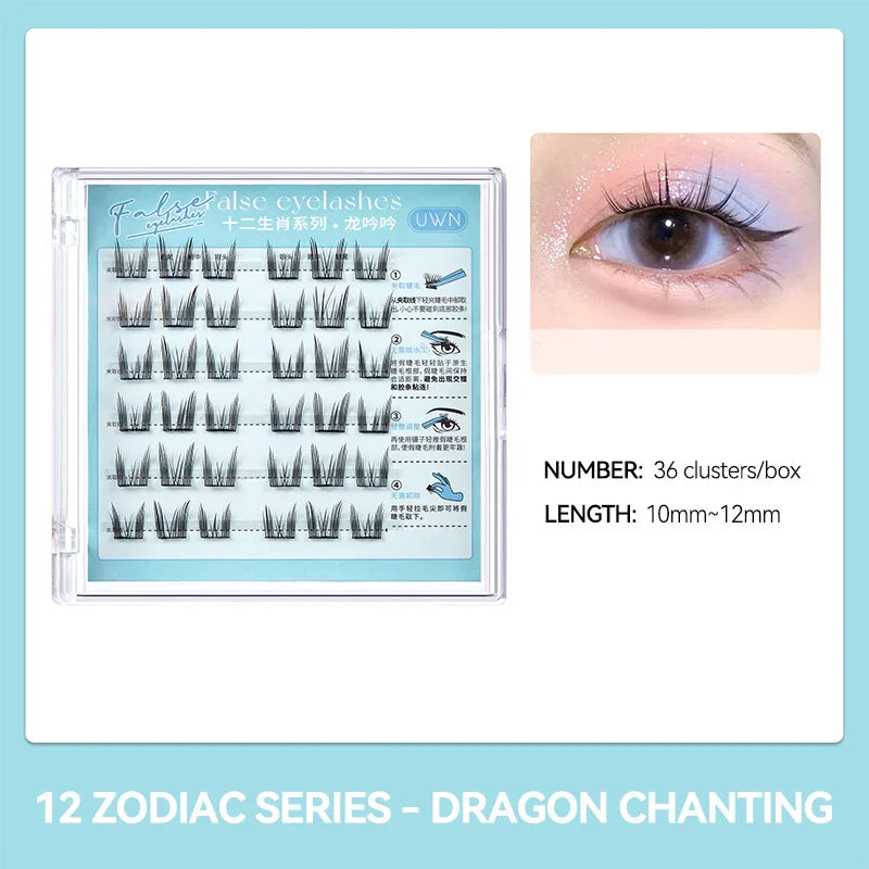 No-Glue DIY Segmented False Eyelashes - 25