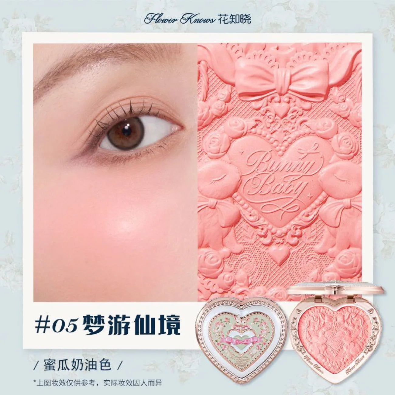 Long-Lasting Cream Blush for a Natural Dewy Glow - 38