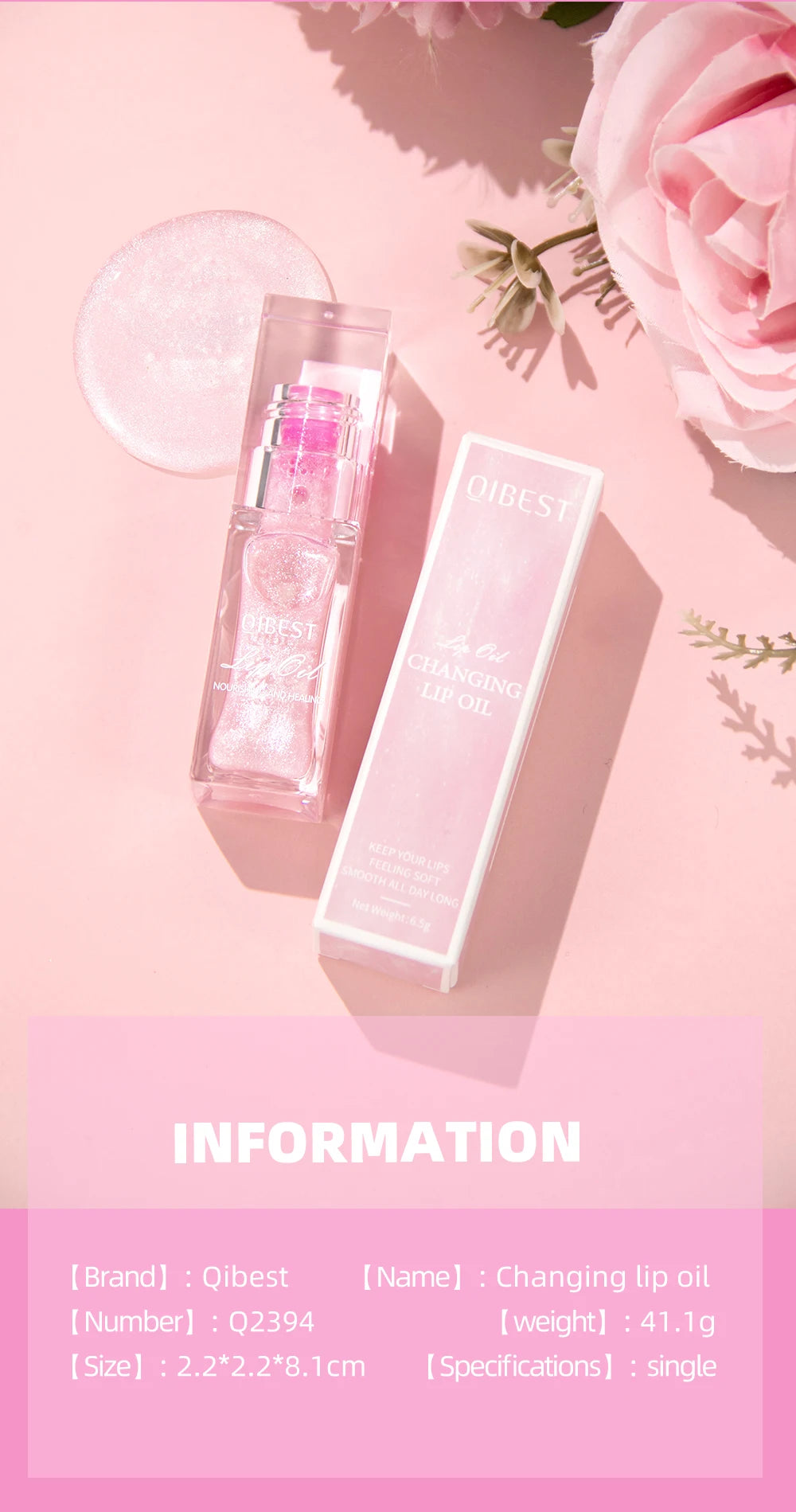 Color-Changing Hydrating Lip Oil Gloss - 21