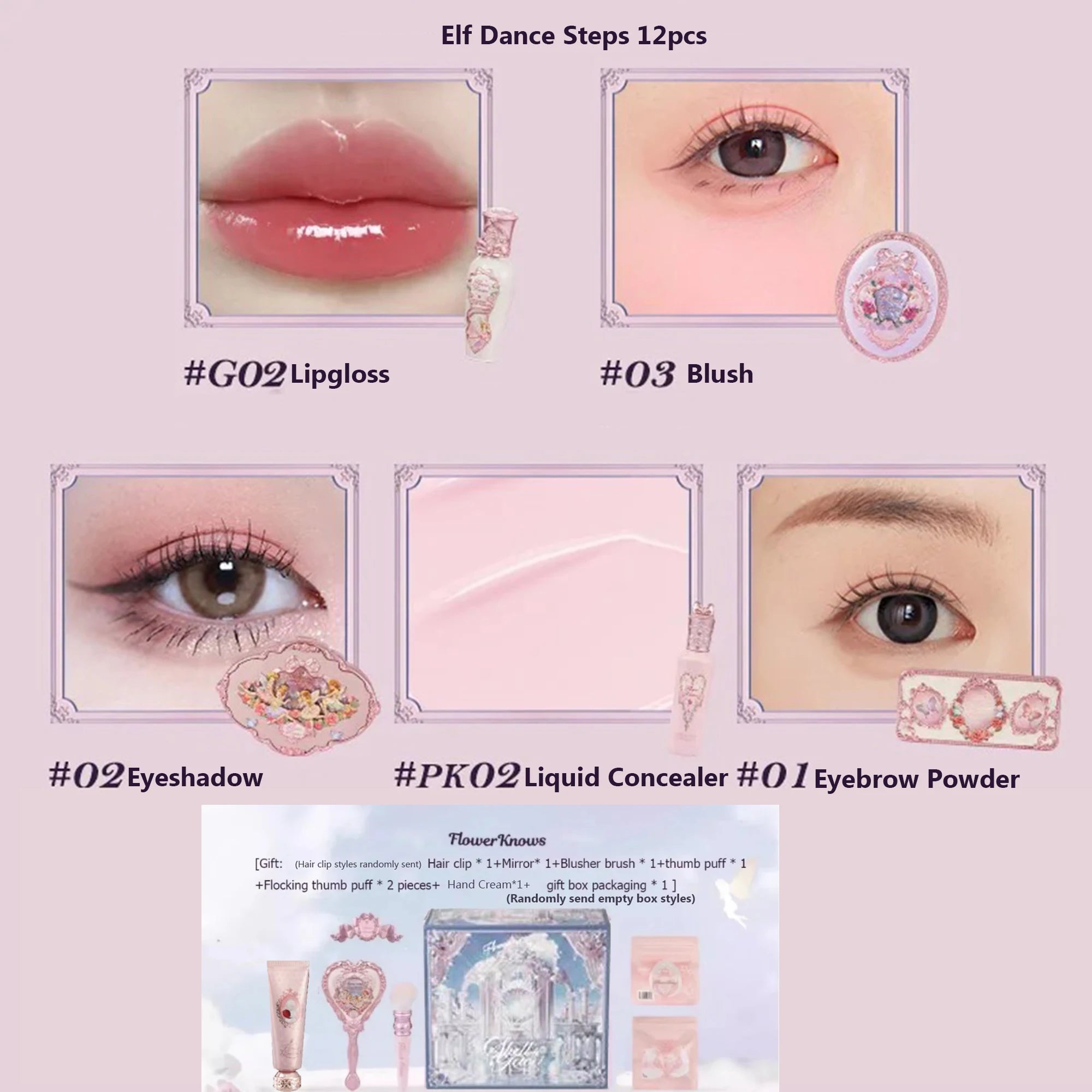 Fairytale Inspired Full Makeup Collection Gift Set - 58
