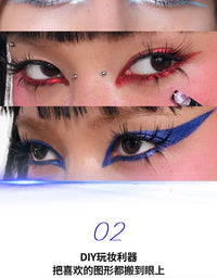 Metallic Chameleon Glitter Eyeliner Pencil