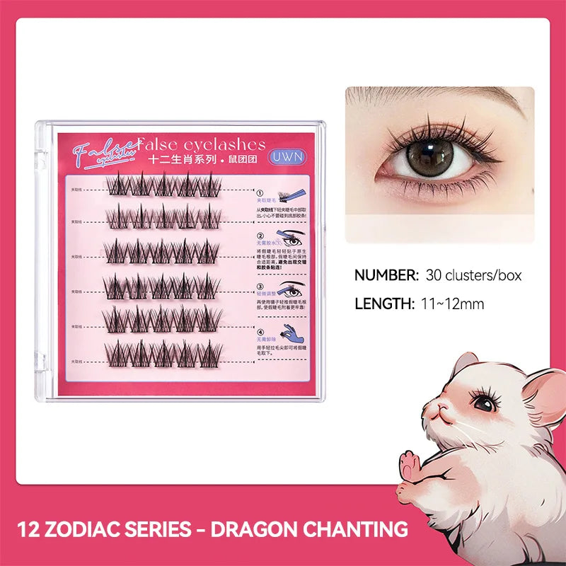 No-Glue DIY Segmented False Eyelashes - 28