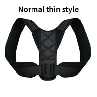 Adjustable Back Posture Corrector Support Brace