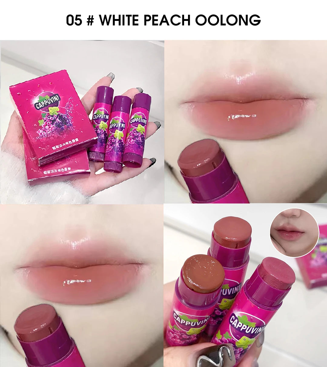 Hydrating Grape Tinted Lip Balm - 16