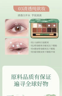 10-Color Waterproof Shimmer and Matte Eyeshadow Palette