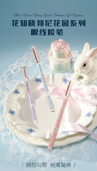 Waterproof Long-Lasting Matte Eyeliner Gel Pen