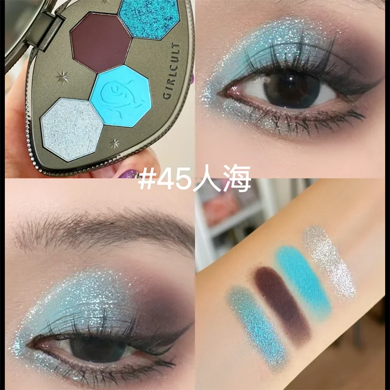 4-Color Chameleon Shimmer Eye Shadow Palette - 17