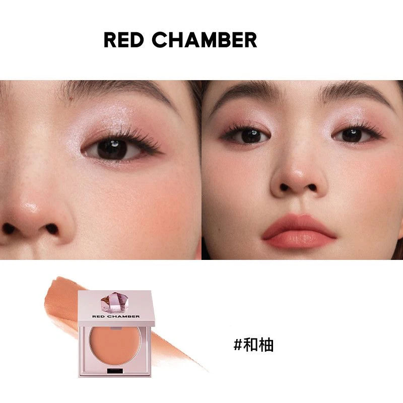 Multi-Use Cream Blush and Highlighter Palette - 17