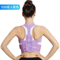 Adjustable Kids Posture Corrector for Spine Support