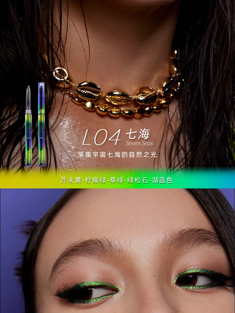 Chameleon Glitter Eyeliner Gel Pencil - 18