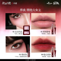 Complete Artistic Makeup Gift Set with Blush and Lip Essentials