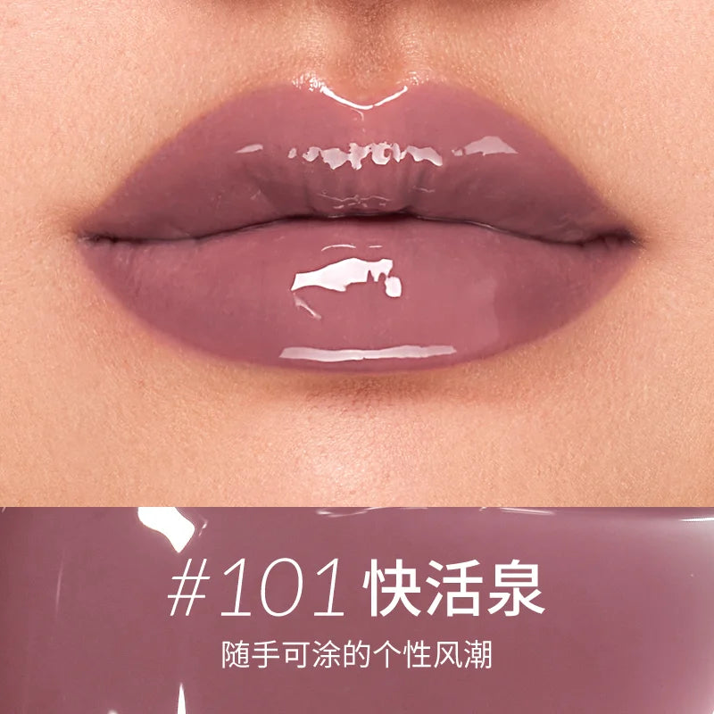 Hydrating Mirror Glaze Plumping Lip Oil - 35