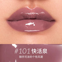 Hydrating Mirror Glaze Plumping Lip Oil