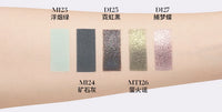 Single Color Matte and Glitter Highlighter Blush Palette