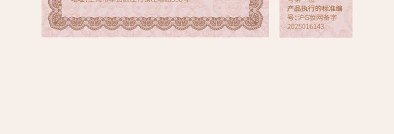 Long-Lasting Silk Satin Matte Blush Powder - 16