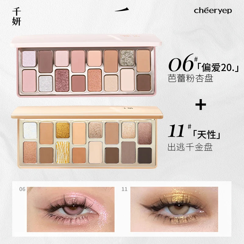 16-Color Versatile Eyeshadow Palette for Daily & Glam Looks - 38