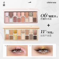 16-Color Versatile Eyeshadow Palette for Daily & Glam Looks