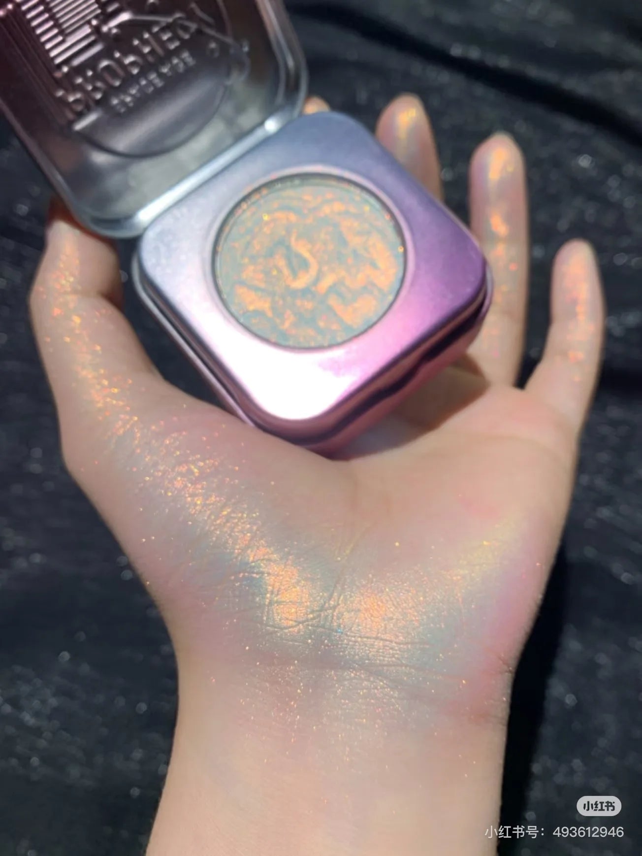 Chameleon Color-Shifting Diamond Highlighter Powder - 18