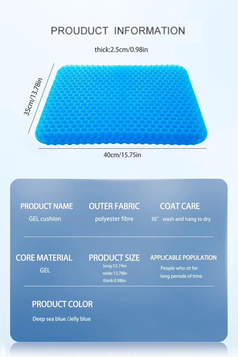Ergonomic Honeycomb Gel Seat Cushion for Pain Relief - 18