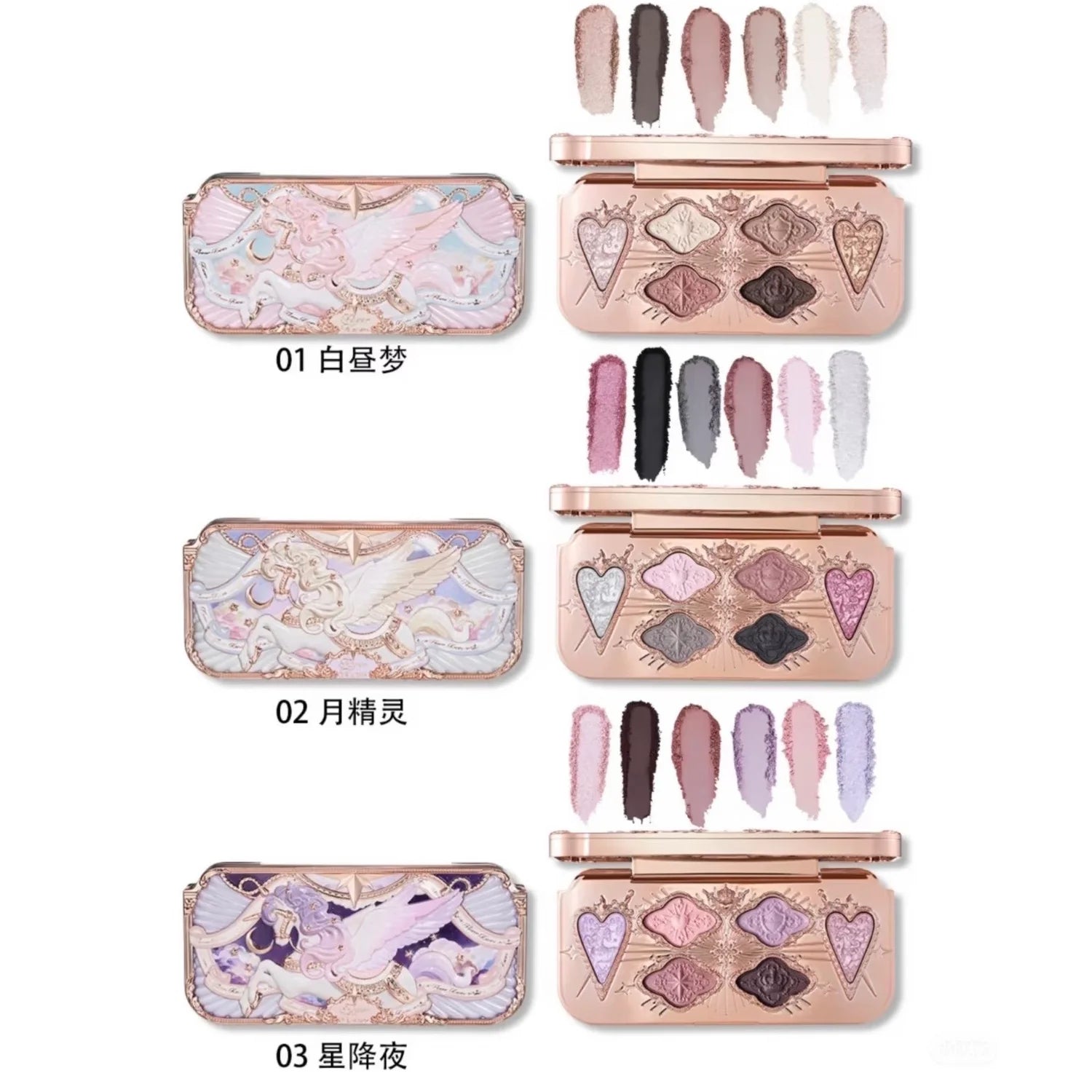 All-in-One Face Makeup Palette for Eyes, Blush, and Contour - 6