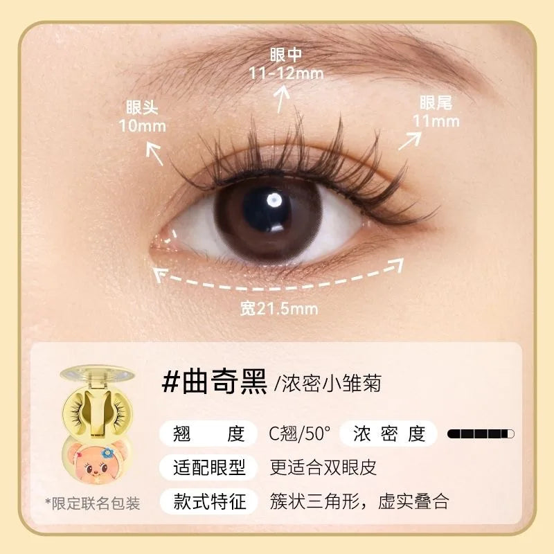 Magnetic Reusable False Eyelashes with Applicator Tool - 36