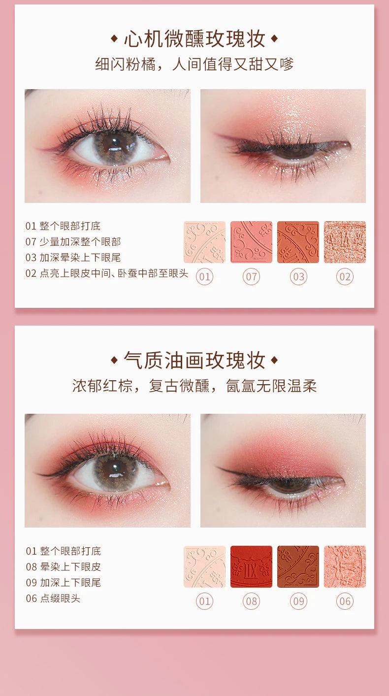 9-Color Waterproof Eyeshadow Palette for Professional Looks - 13