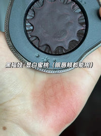 Silky Matte Face Blush and Highlighter Powder