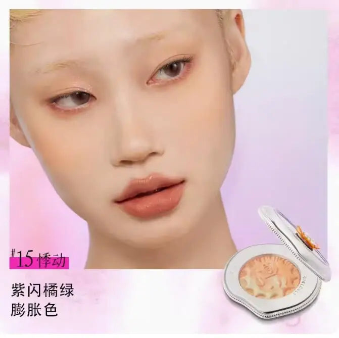 Emotional Shimmer Pressed Powder Blush for Natural Radiant Glow - 29