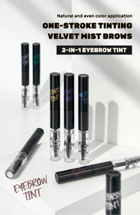 2-in-1 Waterproof Eyebrow Tint and Styling Gel