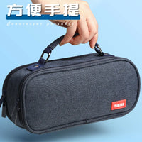 Large Capacity Triple-Layer Stationery and Organizer Pouch